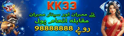 KK33 Game APK