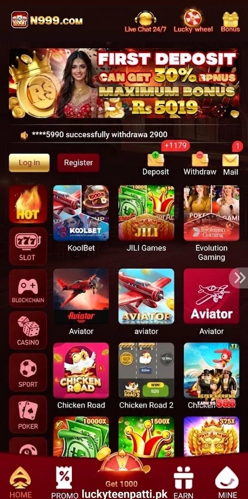 N999 Game APK